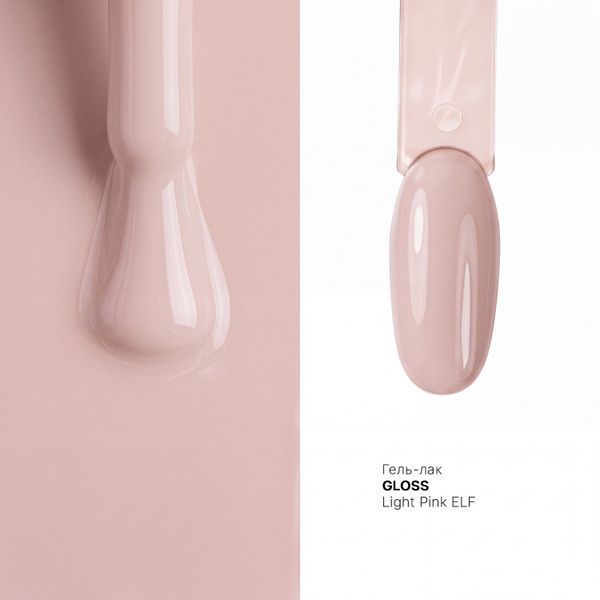 Люминесцентный гель-лак Light Pink Elf, 11 мл (светло-розовый) 162108 фото