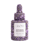 Масло для кутикулы GLOSS Summer Lavender, 20 мл (летняя лаванда) 110428 фото