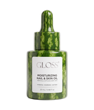 Масло для кутикулы GLOSS Watermelon, 20 мл (арбуз) 110425 фото