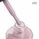 Лак для ногтей Lacquer Nail Polish GLOSS 035 (френч пыльно-розовый), 11 мл 5728412 фото 2