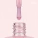 Лак для нігтів Lacquer Nail Polish GLOSS 036 (френч рожевий нюд), 11 мл 5728413 фото 1