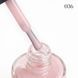 Лак для нігтів Lacquer Nail Polish GLOSS 036 (френч рожевий нюд), 11 мл 5728413 фото 2