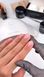 Малокислотная база GLOSS Low Acid Base, 15 мл 8981212 фото 7
