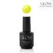 Гель-лак GLOSS Lemon Drops 503 (салатовый неоновый), 5 мл 94616 фото 4
