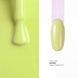 Люминесцентный гель-лак Neon Yellow Elf, 11 мл (неоновый желтый) 210810 фото 2