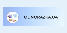 Odnorazka